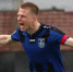 Фото: ФК "Шинник" - Sport76.Ru