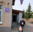 Пасхальная радость от ЛДПР - ЛДПР