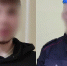 В Ярославле 20-летнего лжеполицейского с синими волосами подозревают в мошенничестве из-за обмана подростка - Ярославский регион