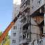 В Ярославле прекращено уголовное дело о взрыве газа в многоэтажном доме на улице Батова - Ярославский регион