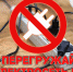 Будьте осторожны с электричеством! - МЧС