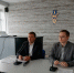 Развитие внешнеторгового потенциала ярославских предприятий обсудили на экспортном региональном совете - Ярославский регион