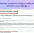Единое пособие назначено 364 детям, чьи отцы призваны на военную службу по мобилизации - Ярославский регион