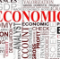 Посол Нечаев: Экономика России даже под санкциями демонстрирует рост - Global76.Ru