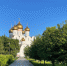 На этой неделе в Ярославле станет теплее - ТК Первый Ярославский