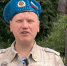 Поздравление военных с Днем Воздушно-десантных войск от ярославского десантника - TwitRegion.Ru