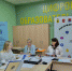 В Ярославской области завершилась приемная кампания проекта «Профессионалитет» - Ярославский регион