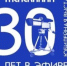 В Ярославле скончалась "Мама весна" - Городской телеканал