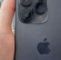 МТС первой в России открыла предзаказ на iPhone 15 - YarCube.Ru