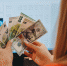 Рубль продолжает слабеть. Пробьет ли снова отметку в 100 за доллар? - 76.Ru
