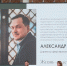 Инициативу ярославского фермера поддержала первый замминистра сельского хозяйства России Оксана Лут_250948 - YarCube.Ru
