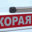 В Ярославле в ДТП попали иномарка и мопед. Пострадал подросток - ГТРК
