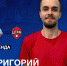 Kupriyanov - ВК Ярославич