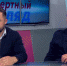 Инструкция по выживанию ... после войны - ТК Первый Ярославский