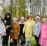 Городскому парк быть в цвету - Ресурсный центр поддержки НКО и гражданских инициатив