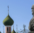 Переславль-Залесский вошел в число популярных направлений в ноябре - Ярославский регион