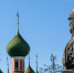 Фото: пресс-служба правительства Ярославской области - НИА-Волга