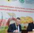 Фото: пресс-служба правительства Ярославской области - НИА-Волга
