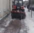Ярославские коммунальщики провели первую зимнюю уборку - Городской телеканал