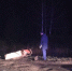 СК возбудил уголовное дело по факту ДТП с двумя погибшими в Ярославской области - Ярославский регион