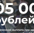 Ярославские предприятия вдвое увеличили выплаты контрактникам - Городской телеканал