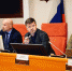 В Ярославской областной Думе обсудили меры поддержки экономики - ТПП