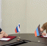 Ярославская областная дума и Народный совет ДНР подписали соглашение о сотрудничестве - 76.Ru