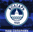 Представление соперника - ФК Шинник
