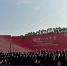 Компания «Долина» стала делегатом LiuGong Global Dealer Conference 2023 - ТПП