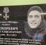 Фото: пресс-служба правительства Ярославской области - НИА-Волга