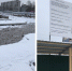 НА МЕСТЕ ЗАВОЛЖСКОГО РЫНКА В ЯРОСЛАВЛЕ СТРОЯТ БАШНИ-БЛИЗНЕЦЫ - Газета Новый вестник