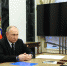 Большинство россиян хотят, чтобы Путин баллотировался на новый срок - ТК Первый Ярославский