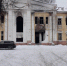 В Ярославле сгоревшую усадьбу Вахрамеева выставят на торги - Ярославский регион