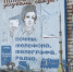 В Любиме сотрудники почты навязывали страховые услуги жителям - YarCube.Ru