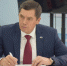 Ярославский омбудсмен оценил продление моратория на проверки бизнеса - YarNews.Ru