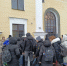 ​Дети из Акимовского района посетят в Ярославле ледовое шоу - Ярославский регион