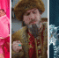 Пошлее, чем вечеринка Ивлеевой. Почему «Иван Васильевич меняет всё», откуда вырезали Киркорова и Анну Asti — это полный провал - 76.Ru
