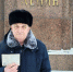 01 - КПРФ