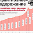 Накроется ВАЗом? Что ждет авторынок в 2024 году после декабрьского охлаждения - 76.Ru
