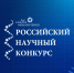 Студенты политеха – в финале престижного научного конкурса - ЯГТУ