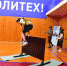 В ЯГТУ прошел кубок ректора по АТСМ - ЯГТУ