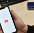 «Мы были готовы к подобному»: YouTube заблокировал ярославский телеканал - Газета Новый вестник