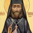 НИКАНДР (ПРУСАК), ИЕРОМ., ПРМЧ.: †1918 - Ярославская епархия