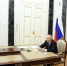 «Единая Россия»: Владимир Путин поддержал продление программы капремонта школ до 2030 года - Единая Россия