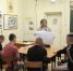 «Нет экстремизму и терроризму!» - Управление по молодежной политике