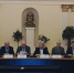 Ярославский и костромской бизнес-омбудсмены приняли участие в большой встрече предпринимателей - YarNews.Ru