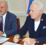 Ярославцев по-прежнему мучает квартирный вопрос - Газета Золотое кольцо