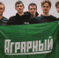 You are viewing the image with filename Главное фото.jpg - Ярославская ГСХА