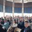 Конференция АП ЯО 29.03.2024 - Министерство юстиции