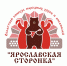 ЯРОСЛАВСКАЯ СТОРОНКА – ИТОГИ ПЕРВОГО ПРОСЛУШИВАНИЯ - Дом народного творчества